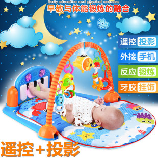 婴儿童健身架器游戏毯脚踏钢琴0-1岁小孩4男5女宝宝3-6个月7玩具8