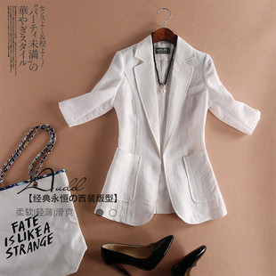 2016韩版新款白色小西装女款七分袖外套夏季麻料修身无扣百搭款