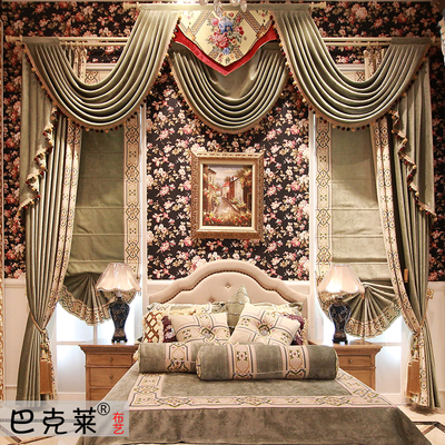 【包安装】简欧式纯色窗帘头幔纱定制成品高档豪华提花客厅卧室