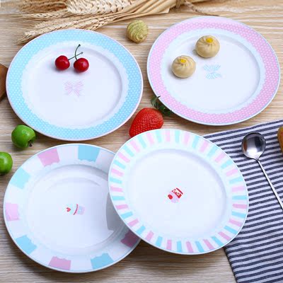 陶瓷器盘子菜盘套装创意家用卡通可爱碟子早餐水果牛排西餐盘餐具