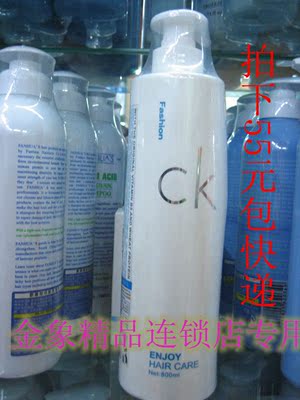 包快CK茶枯蛋白防脱控油洗发乳（脱发毛燥头油）800ML