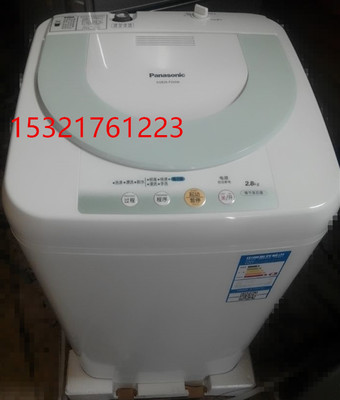 Panasonic/松下XQB28-P200W松下洗衣机松下儿童洗衣机特价