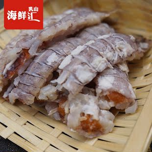 威海爬虾肉 250g虾蛄肉 新鲜冷冻富贵虾肉 濑尿虾干琵琶虾干