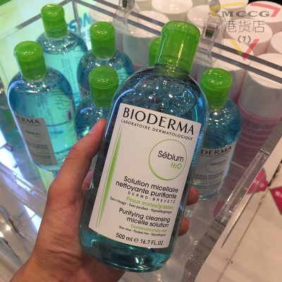 香港采购 法国贝德玛保湿洁面卸妆水500ml蓝水 深层清洁卸妆液