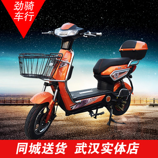 新款豪华双人滑板代步车48V60V长跑王电摩白牌武汉达标电动自行车