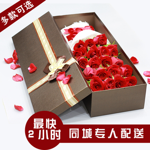 郑州同城红玫瑰鲜花礼盒花束同城速递派送生日送女友商丘周口新乡