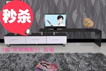 新款电视柜可伸缩韩式现代简约宜家柜子客厅液晶视听柜组合包邮