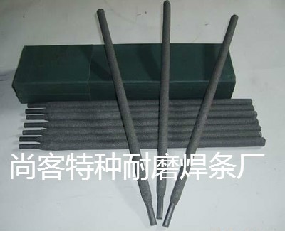 ER308不锈钢直条/氩弧焊丝1.0/1.2/1.6/2.0/2.5/3.2/4.电焊条焊丝