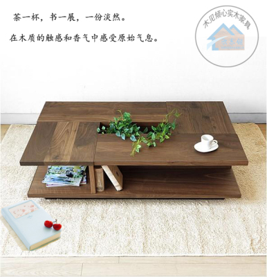 简约创意白橡木小茶几原木现代日式全纯实木小户型纯实木客厅茶几