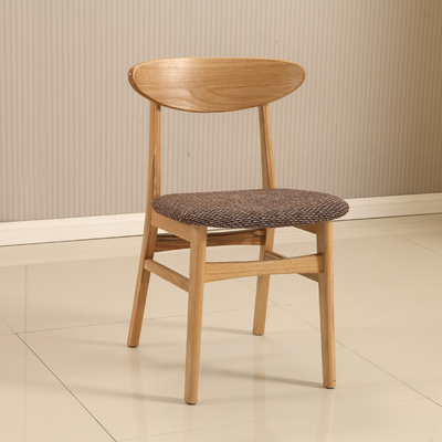 白橡木蝴蝶椅餐椅实木餐厅家具布艺休闲椅北欧进口现代简约