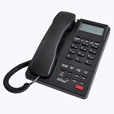 比特正品酒店客房来电显示电话机 高档商务办公电话机 经典家用机