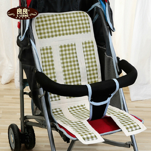 良良纯苎麻婴儿手推车凉席儿童夏季安全座椅通用童车凉席子垫子