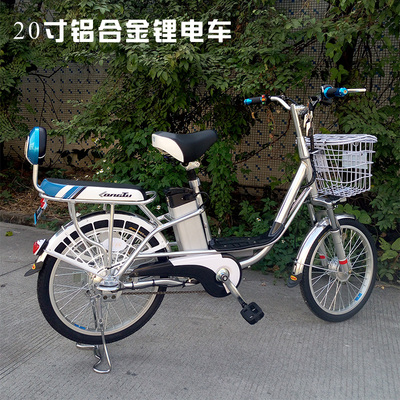 电动自行车16寸20寸铝合金电动车可拆卸提充电48V锂电池电瓶单车