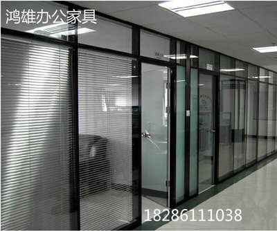 贵州 贵阳厂家直销办公家具 高隔断 隔墙 高屏风 办公隔断上门测