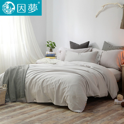 天丝棉麻四件套纯色床上用品全面简约1.8m系带款双人中国简朴禅意