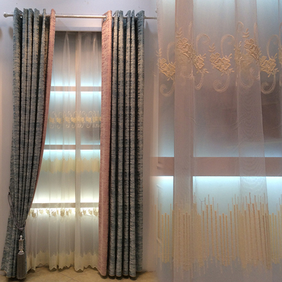 简约现代纯色高精密雪尼尔客厅卧室遮光成品定制窗帘窗纱加厚特价