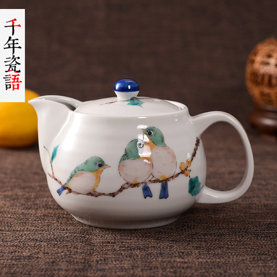 日本原装进口茶壶高级礼品九谷烧陶瓷器茶具泡茶壶沏茶壶现货包邮