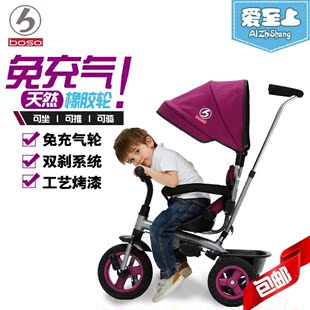免充气轮儿童三轮车宝宝脚踏车婴儿手推车1-3-5岁宝宝童车