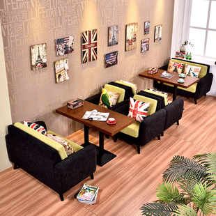 北欧奶茶店沙发咖啡馆甜品店茶餐厅休闲单双人布艺沙发桌椅组合