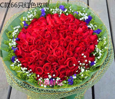 哈尔滨99只红色玫瑰花 生日鲜花七夕节情人节鲜花速递 圣诞节鲜花