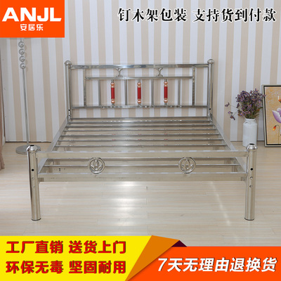 202不锈钢床1.5米铁艺床环保不锈钢床架简约新款