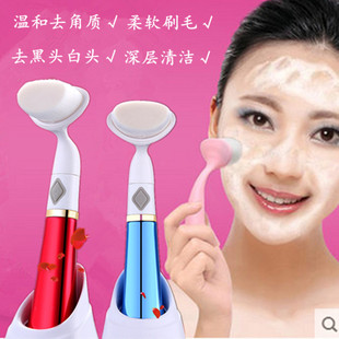 韩国软毛电动洗脸刷毛孔清洁器洁面刷去黑头洗脸神器洁面仪美容仪