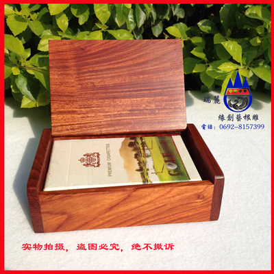 缅甸红木花梨木 名片盒烟盒大果紫檀名片架夹木文房办公桌面实木