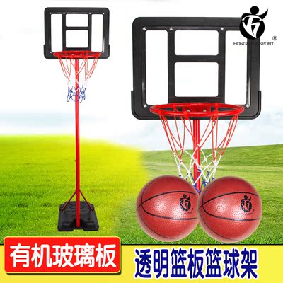 宏登儿童篮球架 可升降移动篮球架宝宝户外投篮框架pvc透明篮板