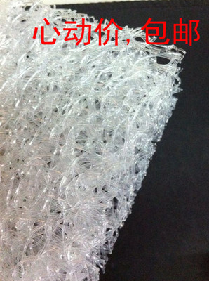 包邮半透明藤棉(生化毡)过滤棉超强培菌耐用白色棉