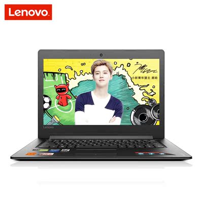 Lenovo/联想小新310经典版i7-7500U 4G 500G14英寸超薄游戏笔记本
