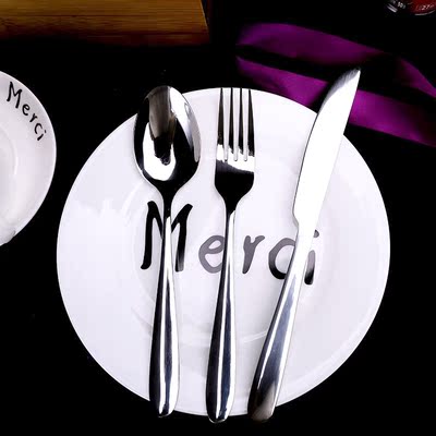 欧式不锈钢西餐餐具 刀叉勺三件套 家用 牛排刀叉 高档西餐具套装