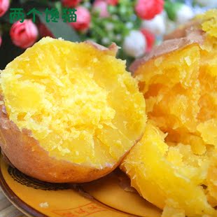 两个馋猫|524红薯 10斤包邮 四川遂宁安居特产 有机地瓜黄心番薯