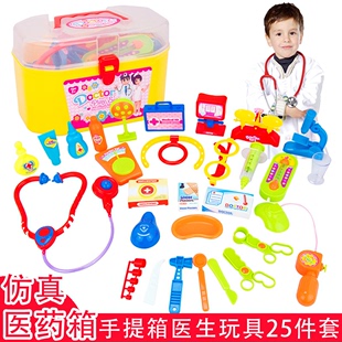 儿童医生玩具套装听诊器男孩女孩过家家仿真打针医具工具医疗箱