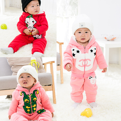 小童秋冬套装男女宝宝加厚棉衣婴幼儿加绒棉服冬装套装0-1-2-5岁