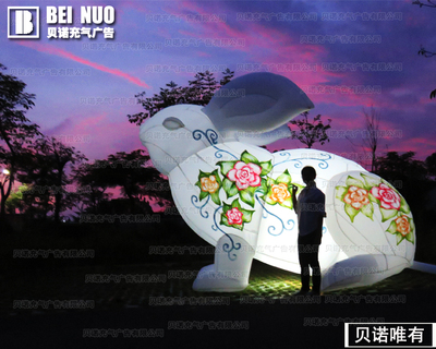 中秋节美陈充气玉兔月亮灯光气模中国风彩绘充气玉兔卡通定做气模