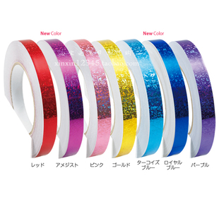 现货日本代购正品Sasaki艺术体操圈棒装饰胶带33米镭射胶条缠圈纸