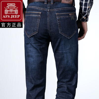 正品牌AFS/JEEP牛仔裤男秋季直筒宽松大码男士牛仔长裤子