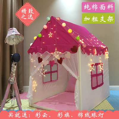 新款纯棉纺布儿童室内游戏玩具屋宝宝生日礼物儿童帐篷超大城堡