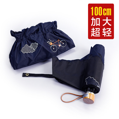 日系高档黑胶伞超轻超大折叠防晒伞超强防紫外线小清新可爱公主伞