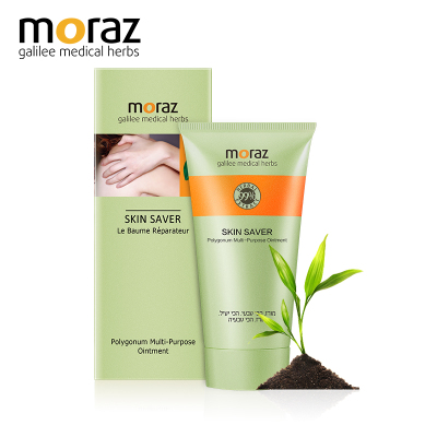 Moraz/蔓丽芝Skin Saver皮肤灵治过敏痕痒修复疤痕 香港万宁采购