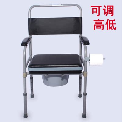 老人拉屎凳坐便椅病人做便椅如厕凳残疾人上厕所的椅子伸缩洗澡椅
