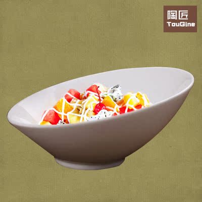 陶瓷碗意面碗大汤碗西餐具水果沙拉碗创意纯白甜品碗蔬菜碗斜口碗