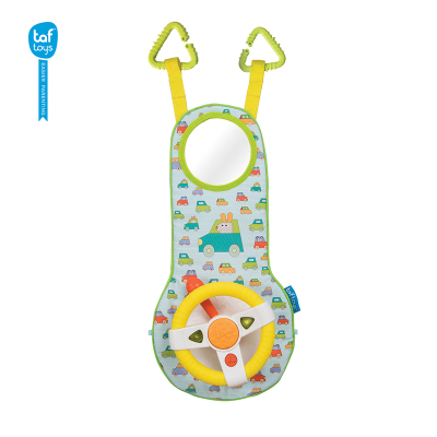 以色列塔夫taf toys进口益智类儿童玩具婴儿座椅车载方向盘11135