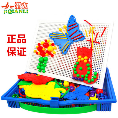 潜力蘑菇钉拼插板玩具蘑菇丁盒装拼图儿童益智力玩具3-8岁包邮