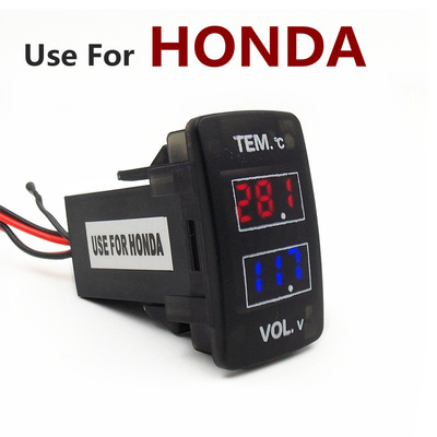 本田专用12v 汽车电子数字车载温度计 内温多功能数显电压表改装