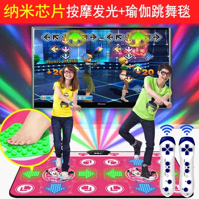 舞霸王瑜伽跳舞毯双人电视电脑两用中文高清游戏机减肥跳舞机家用