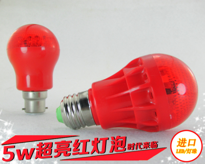 红灯泡E27螺口 5W进口LED红色小球灯泡装饰室内 高品质照明节能灯