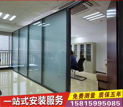 武汉办公家具办公隔断铝合金隔墙钢化玻璃高隔断办公室玻璃隔断墙