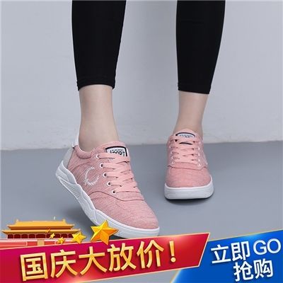 新款秋季韩版跑步板鞋粉红色女学生透气帆布运动平底休闲单鞋子潮
