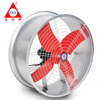 10寸强力圆形抽风机 家用排风扇换气扇 静音厨房抽油烟排气扇220V